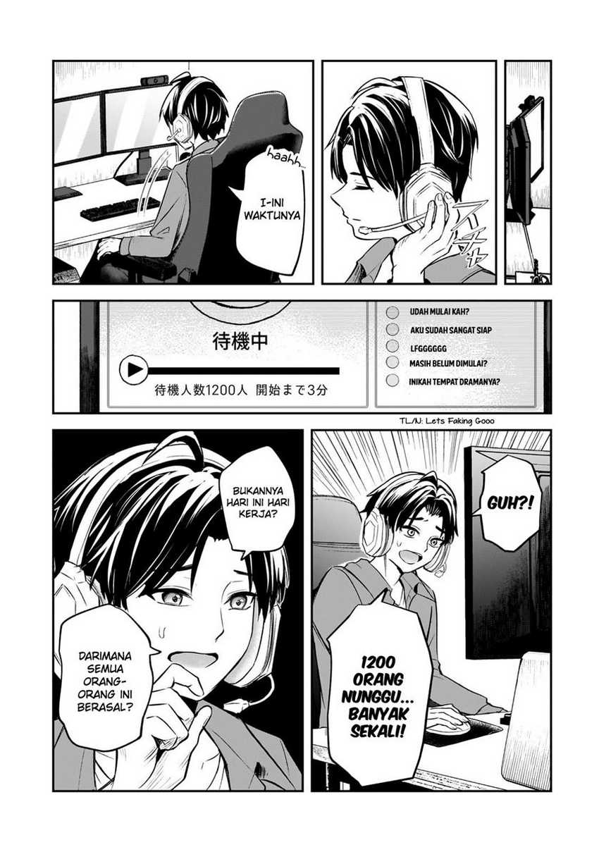 Aorikei Game Haishinsha (20-sai), Haishin no Kiri Wasure ni Yori Ii Hito Bare Suru. Chapter 1 - halaman 29