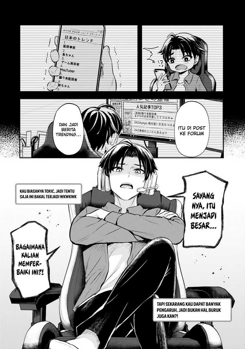 Aorikei Game Haishinsha (20-sai), Haishin no Kiri Wasure ni Yori Ii Hito Bare Suru. Chapter 1 - halaman 34
