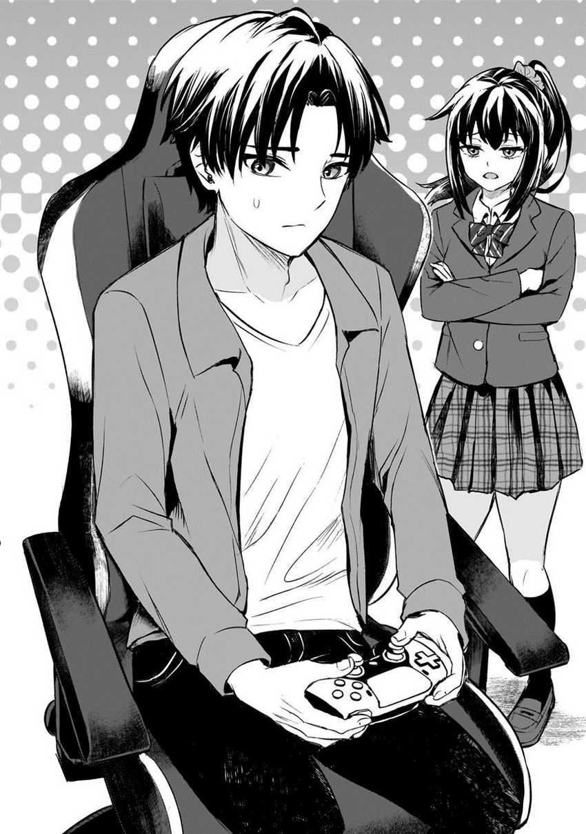 Aorikei Game Haishinsha (20-sai), Haishin no Kiri Wasure ni Yori Ii Hito Bare Suru. Chapter 1 - halaman 5