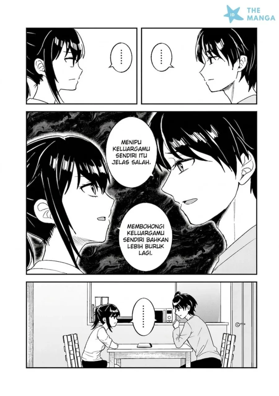 Aorikei Game Haishinsha (20-sai), Haishin no Kiri Wasure ni Yori Ii Hito Bare Suru. Chapter 11 - halaman 18