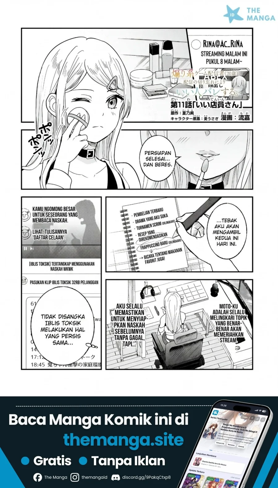 Aorikei Game Haishinsha (20-sai), Haishin no Kiri Wasure ni Yori Ii Hito Bare Suru. Chapter 11 - halaman 2