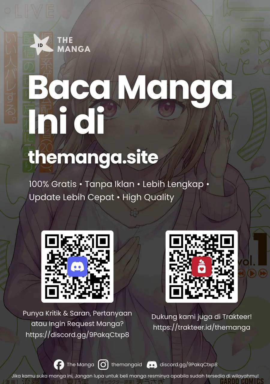 Aorikei Game Haishinsha (20-sai), Haishin no Kiri Wasure ni Yori Ii Hito Bare Suru. Chapter 11 - halaman 31