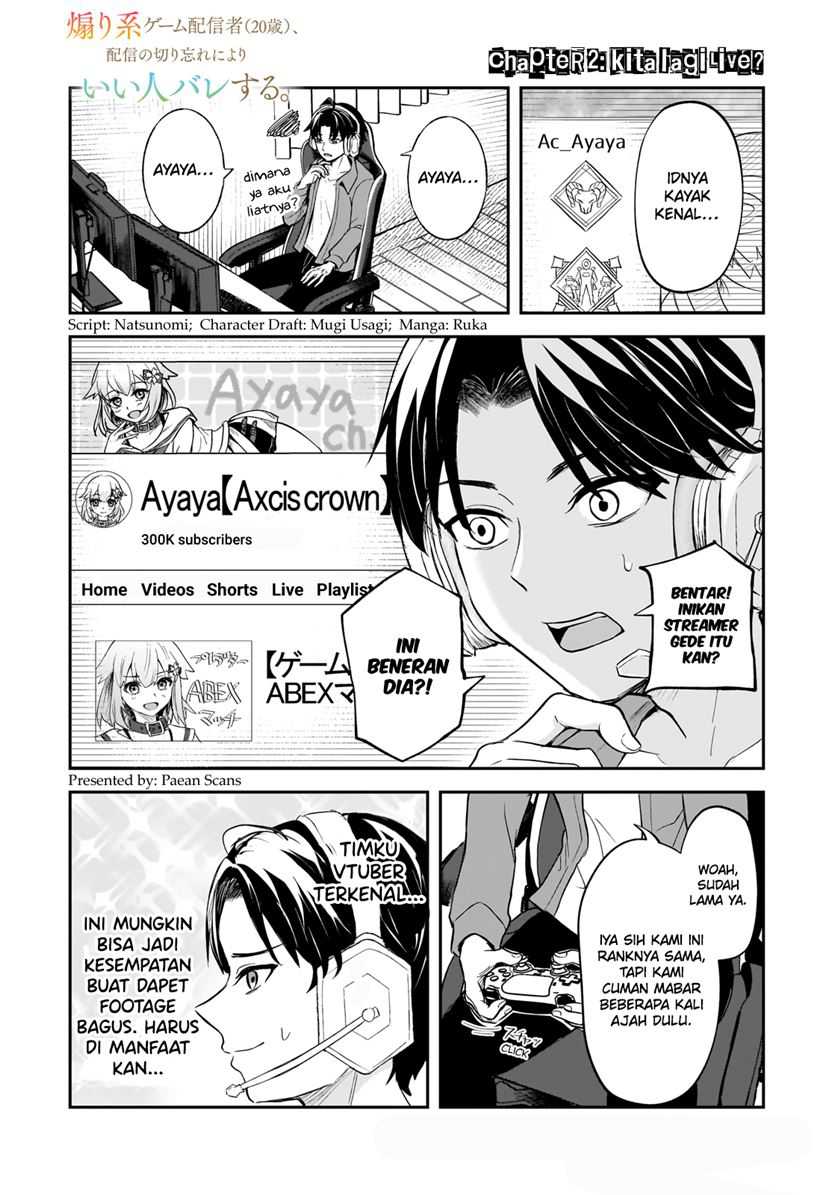 Aorikei Game Haishinsha (20-sai), Haishin no Kiri Wasure ni Yori Ii Hito Bare Suru. Chapter 2 - halaman 2