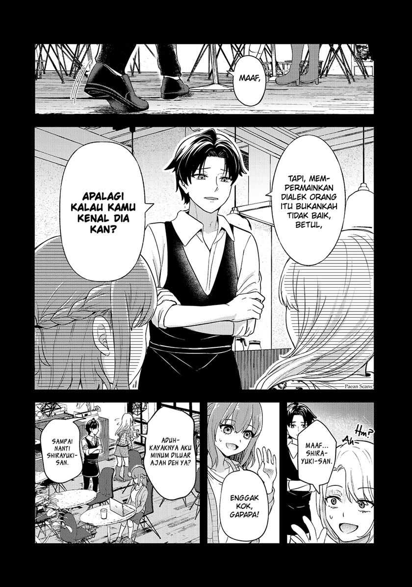 Aorikei Game Haishinsha (20-sai), Haishin no Kiri Wasure ni Yori Ii Hito Bare Suru. Chapter 3 - halaman 4