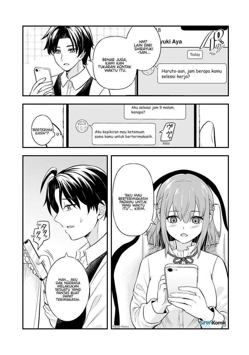 Aorikei Game Haishinsha (20-sai), Haishin no Kiri Wasure ni Yori Ii Hito Bare Suru. Chapter 5 - halaman 17