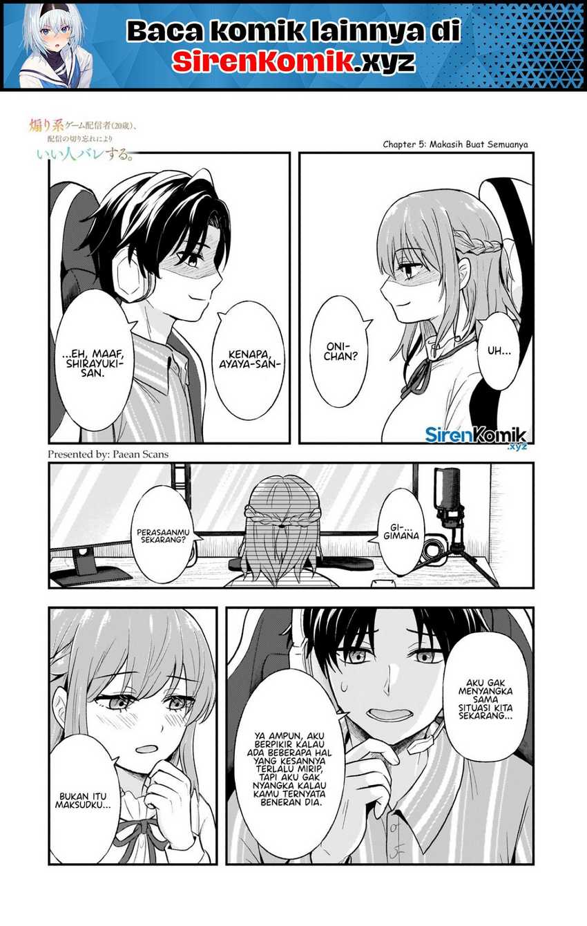 Aorikei Game Haishinsha (20-sai), Haishin no Kiri Wasure ni Yori Ii Hito Bare Suru. Chapter 5 - halaman 2