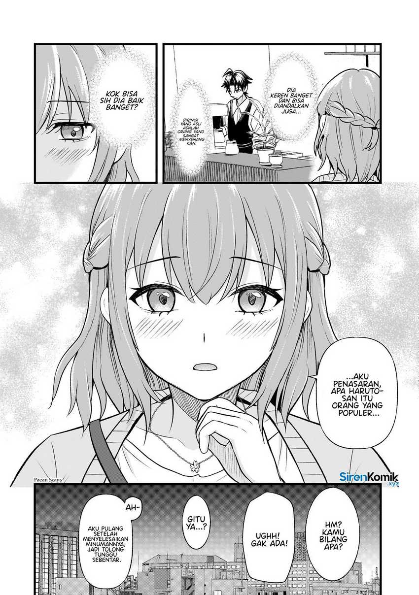 Aorikei Game Haishinsha (20-sai), Haishin no Kiri Wasure ni Yori Ii Hito Bare Suru. Chapter 5 - halaman 22
