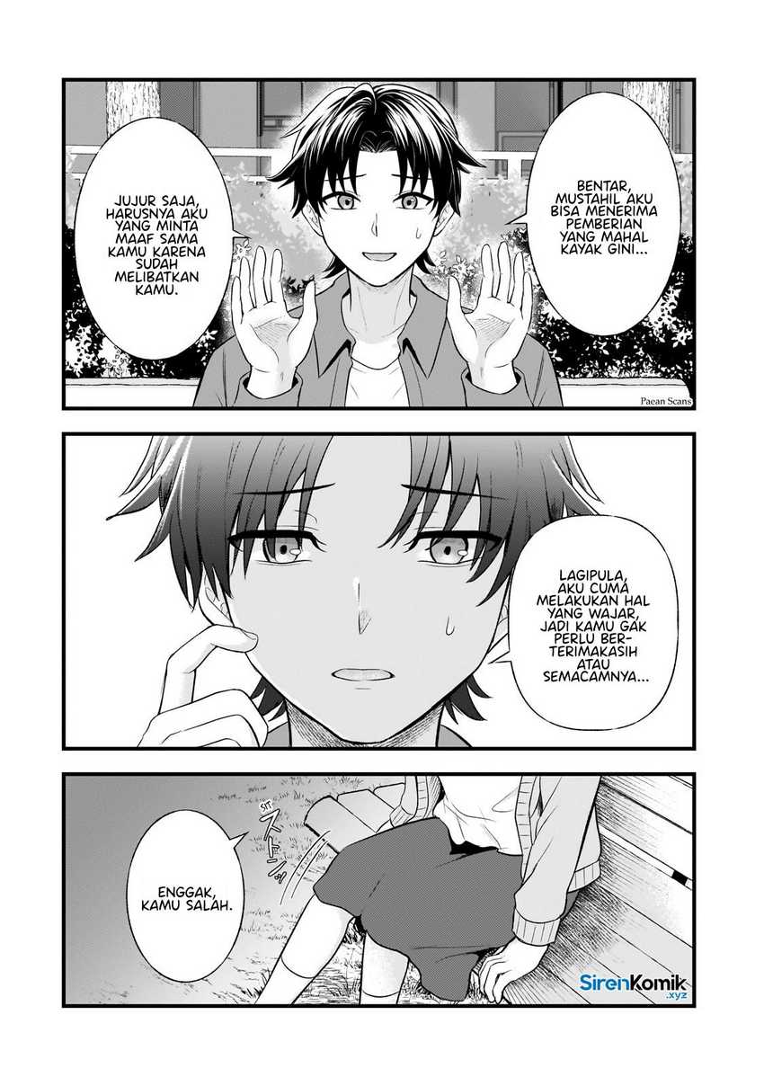 Aorikei Game Haishinsha (20-sai), Haishin no Kiri Wasure ni Yori Ii Hito Bare Suru. Chapter 5 - halaman 28
