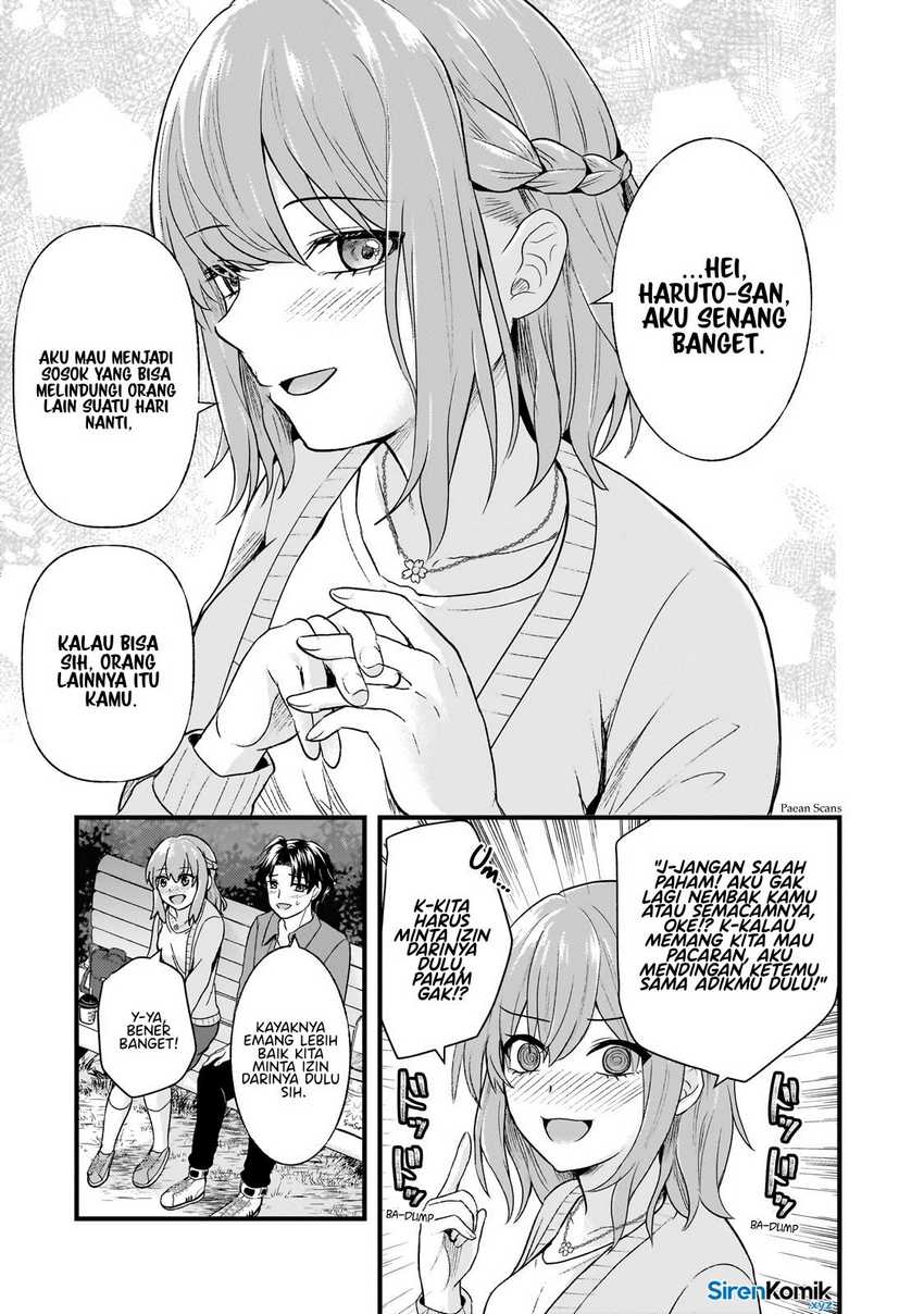 Aorikei Game Haishinsha (20-sai), Haishin no Kiri Wasure ni Yori Ii Hito Bare Suru. Chapter 5 - halaman 32