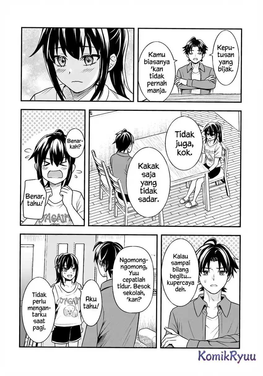 Aorikei Game Haishinsha (20-sai), Haishin no Kiri Wasure ni Yori Ii Hito Bare Suru. Chapter 6 - halaman 12