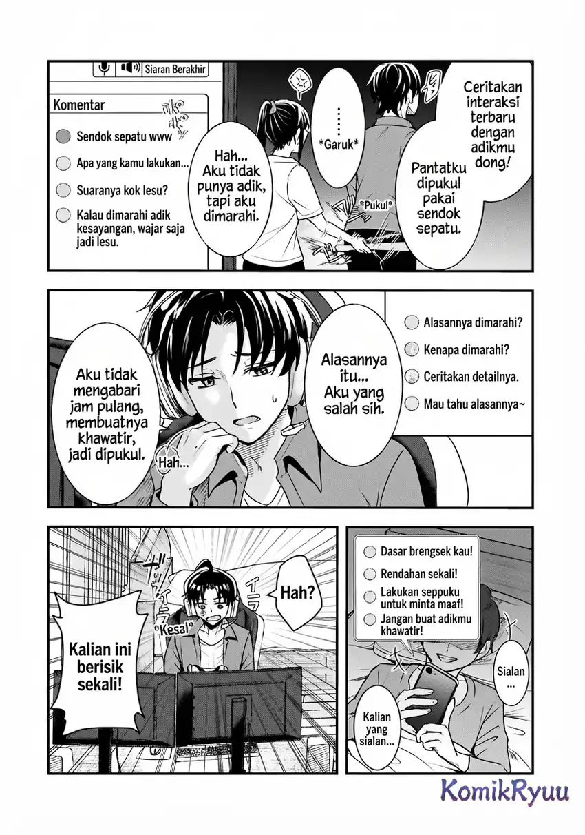 Aorikei Game Haishinsha (20-sai), Haishin no Kiri Wasure ni Yori Ii Hito Bare Suru. Chapter 6 - halaman 18