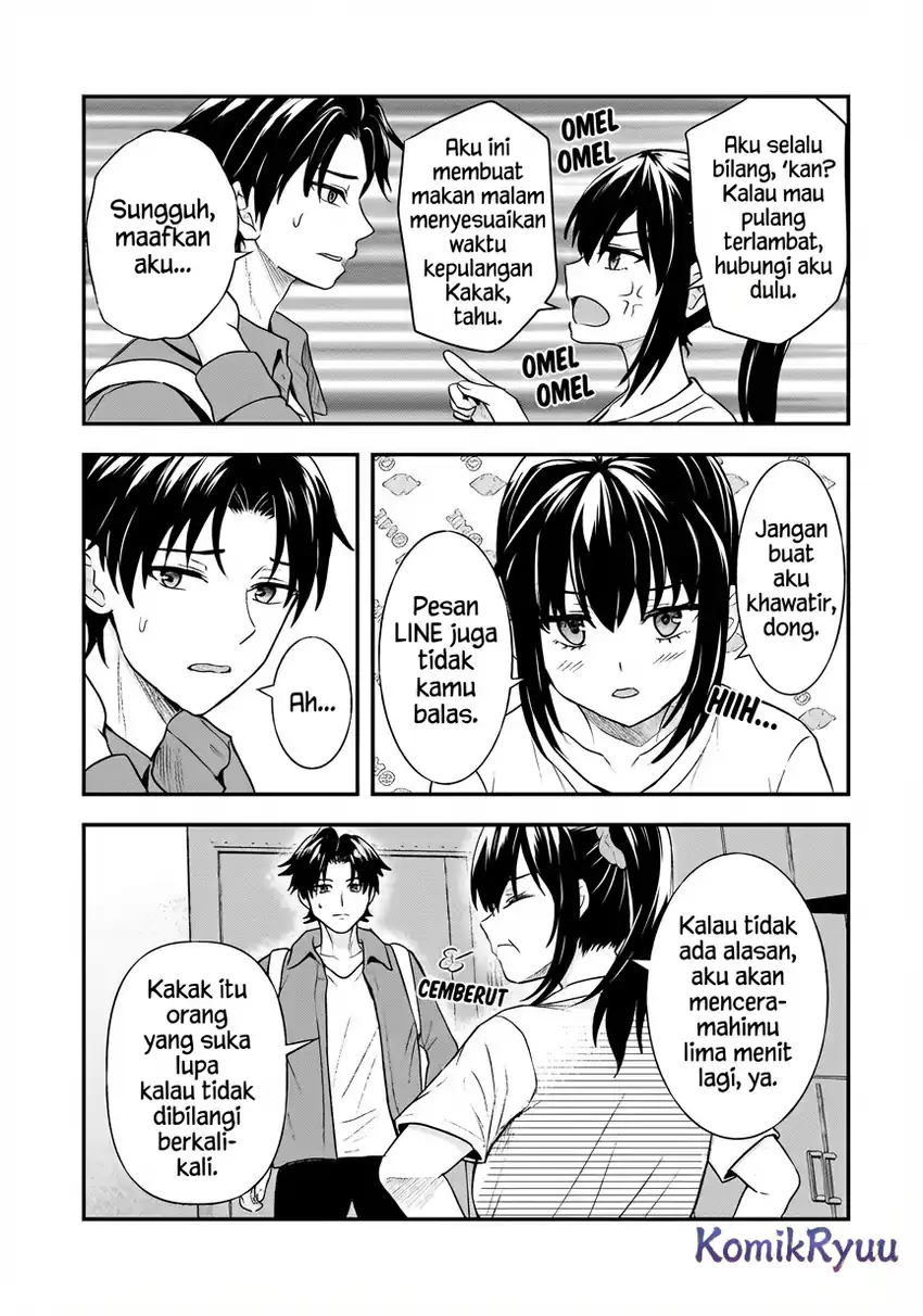 Aorikei Game Haishinsha (20-sai), Haishin no Kiri Wasure ni Yori Ii Hito Bare Suru. Chapter 6 - halaman 3