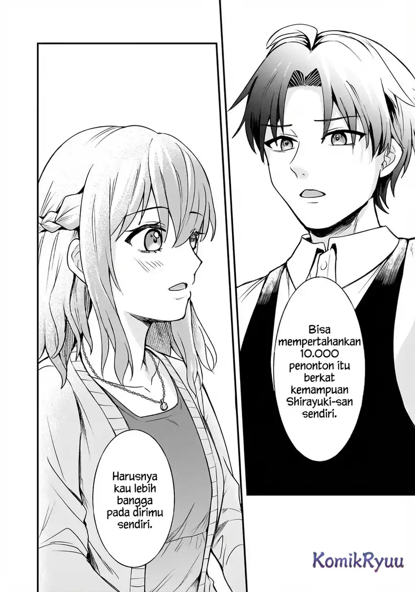 Aorikei Game Haishinsha (20-sai), Haishin no Kiri Wasure ni Yori Ii Hito Bare Suru. Chapter 7 - halaman 11