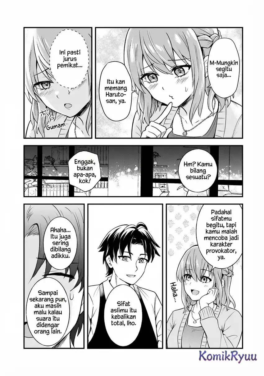 Aorikei Game Haishinsha (20-sai), Haishin no Kiri Wasure ni Yori Ii Hito Bare Suru. Chapter 7 - halaman 13
