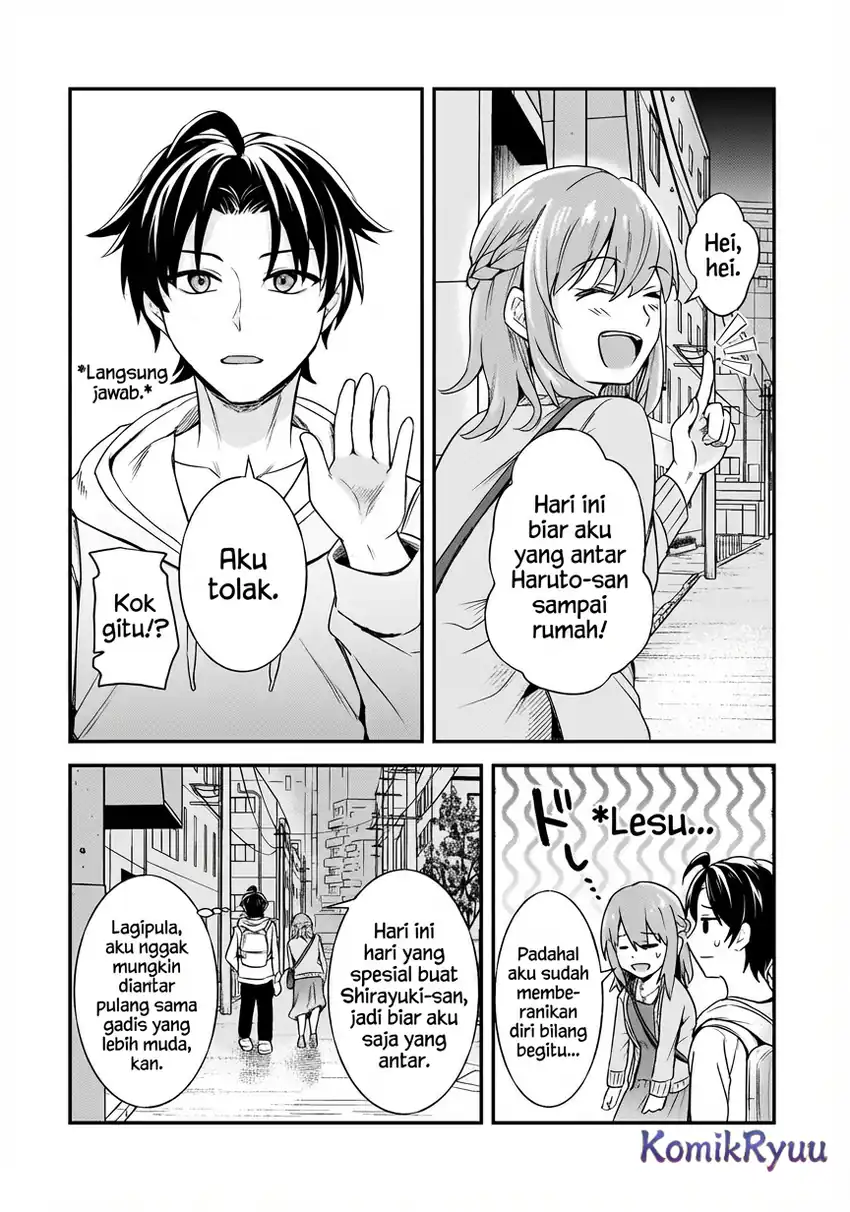 Aorikei Game Haishinsha (20-sai), Haishin no Kiri Wasure ni Yori Ii Hito Bare Suru. Chapter 7 - halaman 18