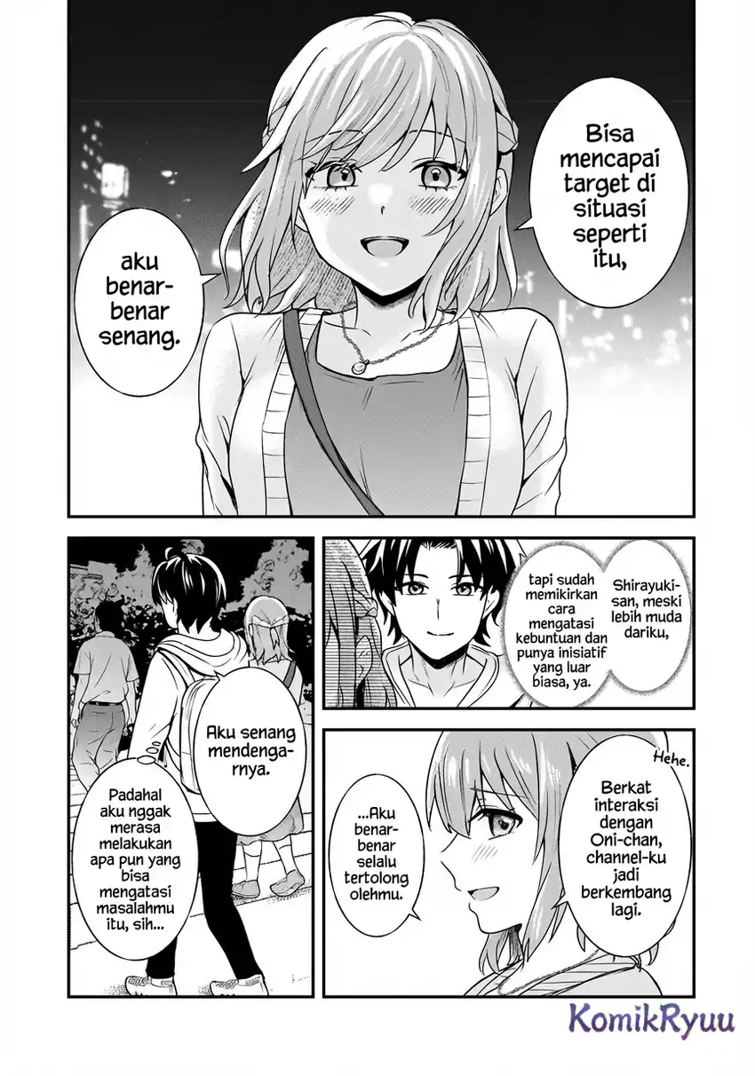 Aorikei Game Haishinsha (20-sai), Haishin no Kiri Wasure ni Yori Ii Hito Bare Suru. Chapter 7 - halaman 23
