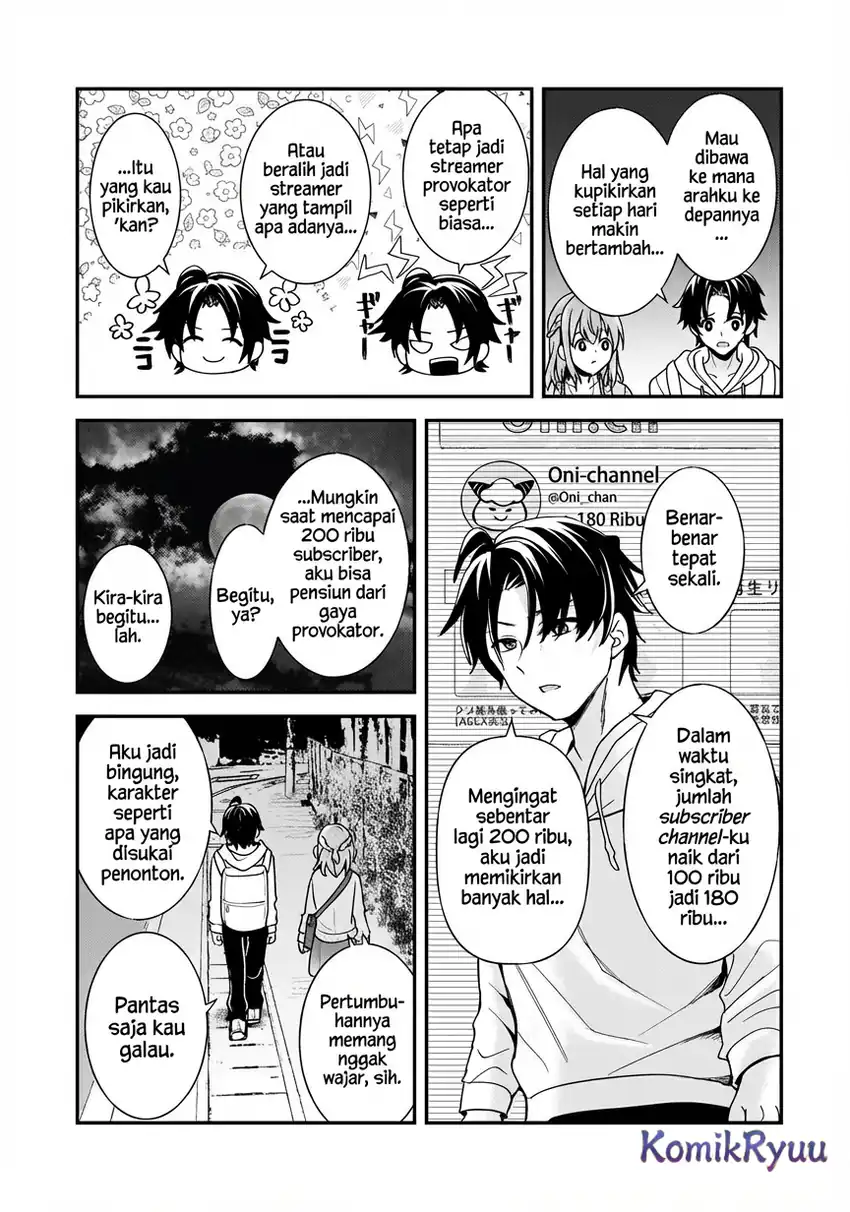 Aorikei Game Haishinsha (20-sai), Haishin no Kiri Wasure ni Yori Ii Hito Bare Suru. Chapter 7 - halaman 25