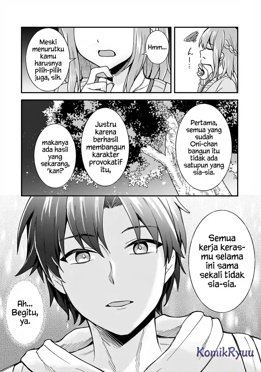 Aorikei Game Haishinsha (20-sai), Haishin no Kiri Wasure ni Yori Ii Hito Bare Suru. Chapter 7 - halaman 26