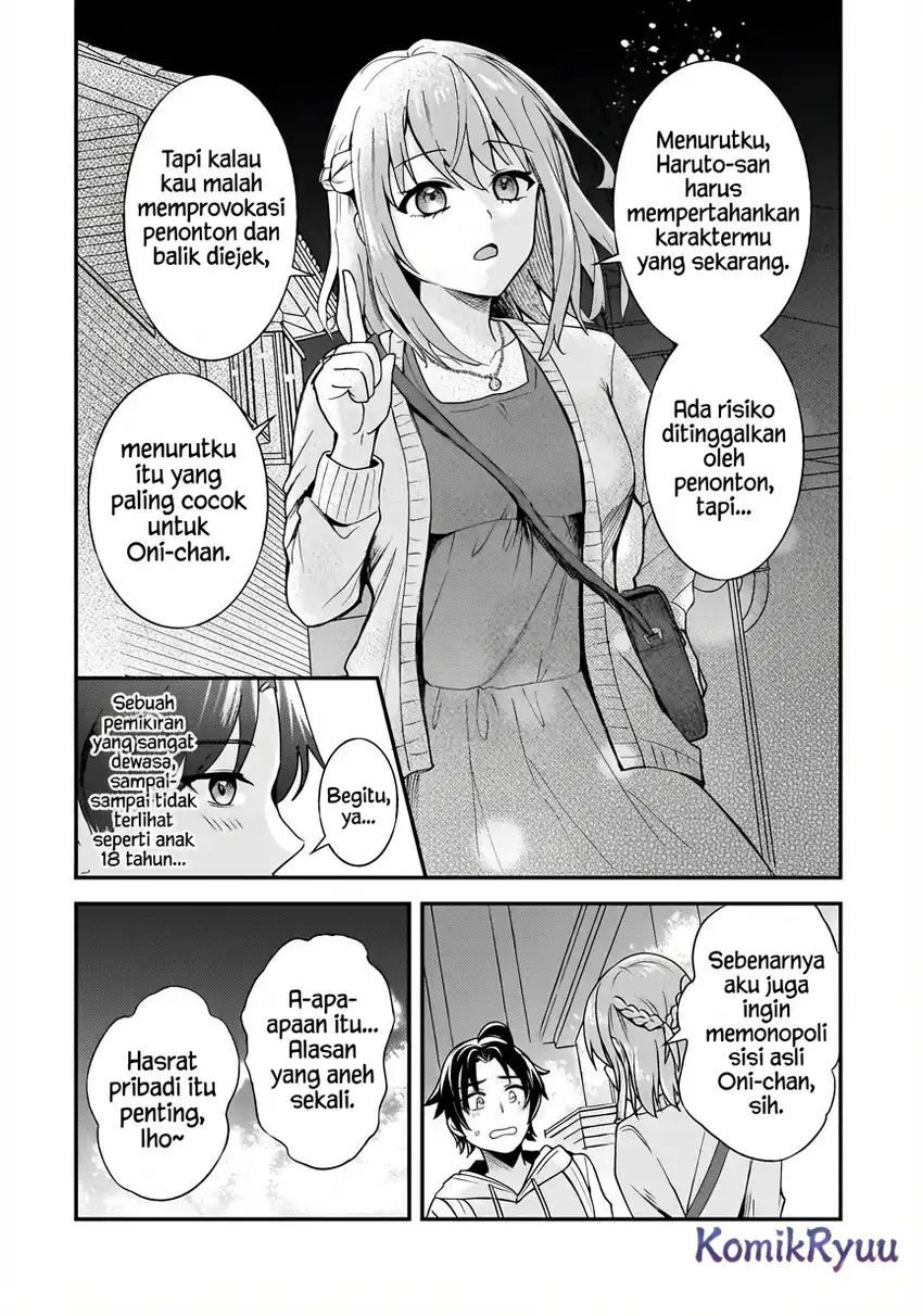 Aorikei Game Haishinsha (20-sai), Haishin no Kiri Wasure ni Yori Ii Hito Bare Suru. Chapter 7 - halaman 28