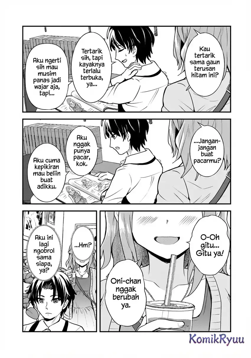 Aorikei Game Haishinsha (20-sai), Haishin no Kiri Wasure ni Yori Ii Hito Bare Suru. Chapter 7 - halaman 3