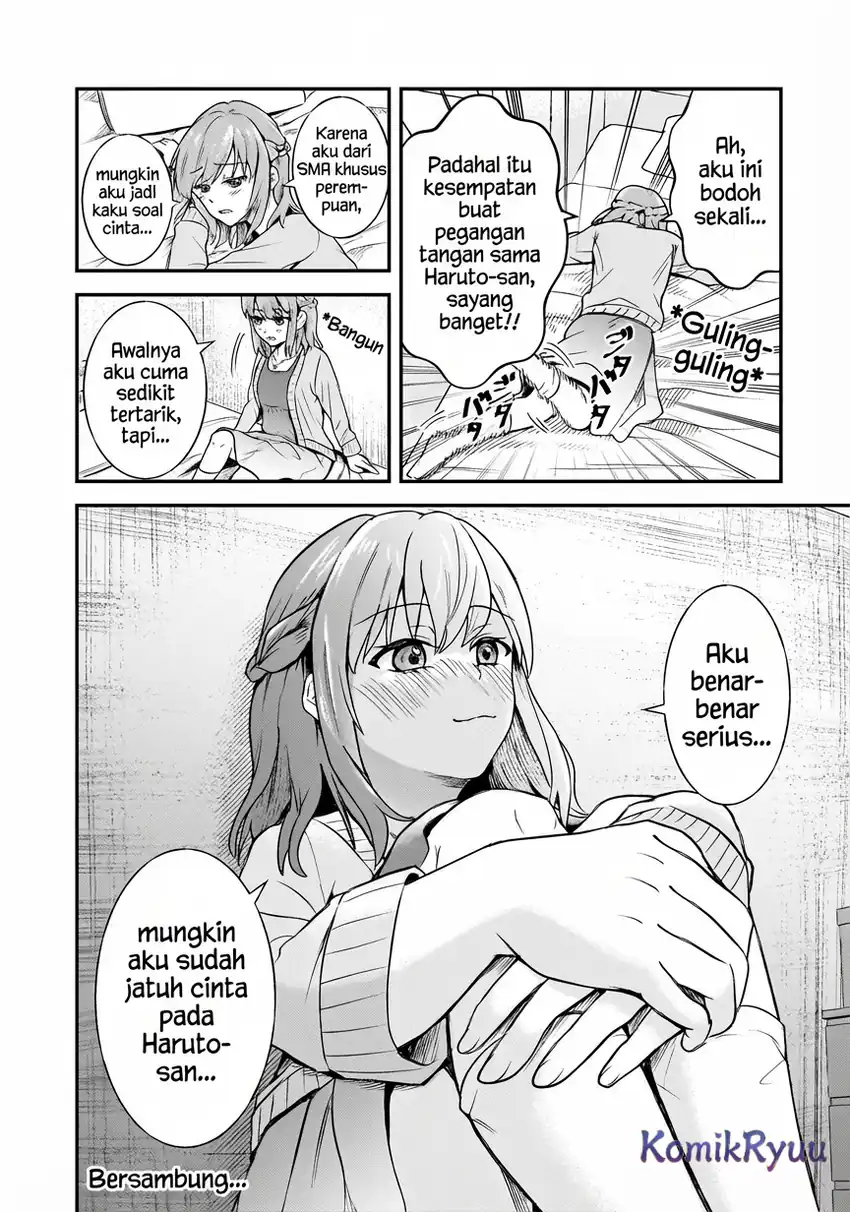 Aorikei Game Haishinsha (20-sai), Haishin no Kiri Wasure ni Yori Ii Hito Bare Suru. Chapter 7 - halaman 37