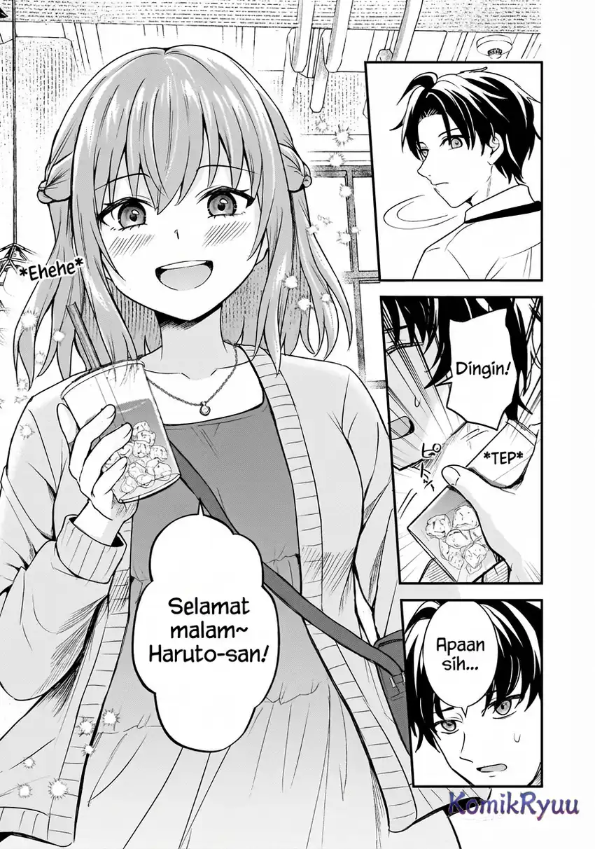 Aorikei Game Haishinsha (20-sai), Haishin no Kiri Wasure ni Yori Ii Hito Bare Suru. Chapter 7 - halaman 4