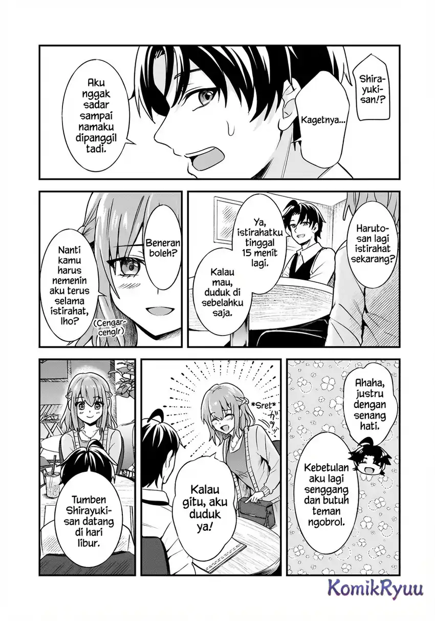 Aorikei Game Haishinsha (20-sai), Haishin no Kiri Wasure ni Yori Ii Hito Bare Suru. Chapter 7 - halaman 5