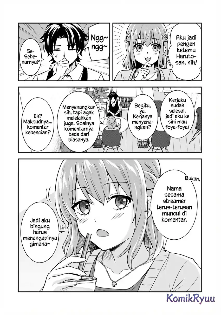 Aorikei Game Haishinsha (20-sai), Haishin no Kiri Wasure ni Yori Ii Hito Bare Suru. Chapter 7 - halaman 6