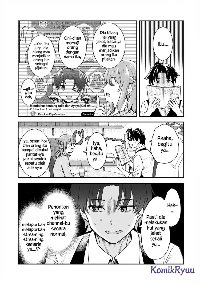 Aorikei Game Haishinsha (20-sai), Haishin no Kiri Wasure ni Yori Ii Hito Bare Suru. Chapter 7 - halaman 7