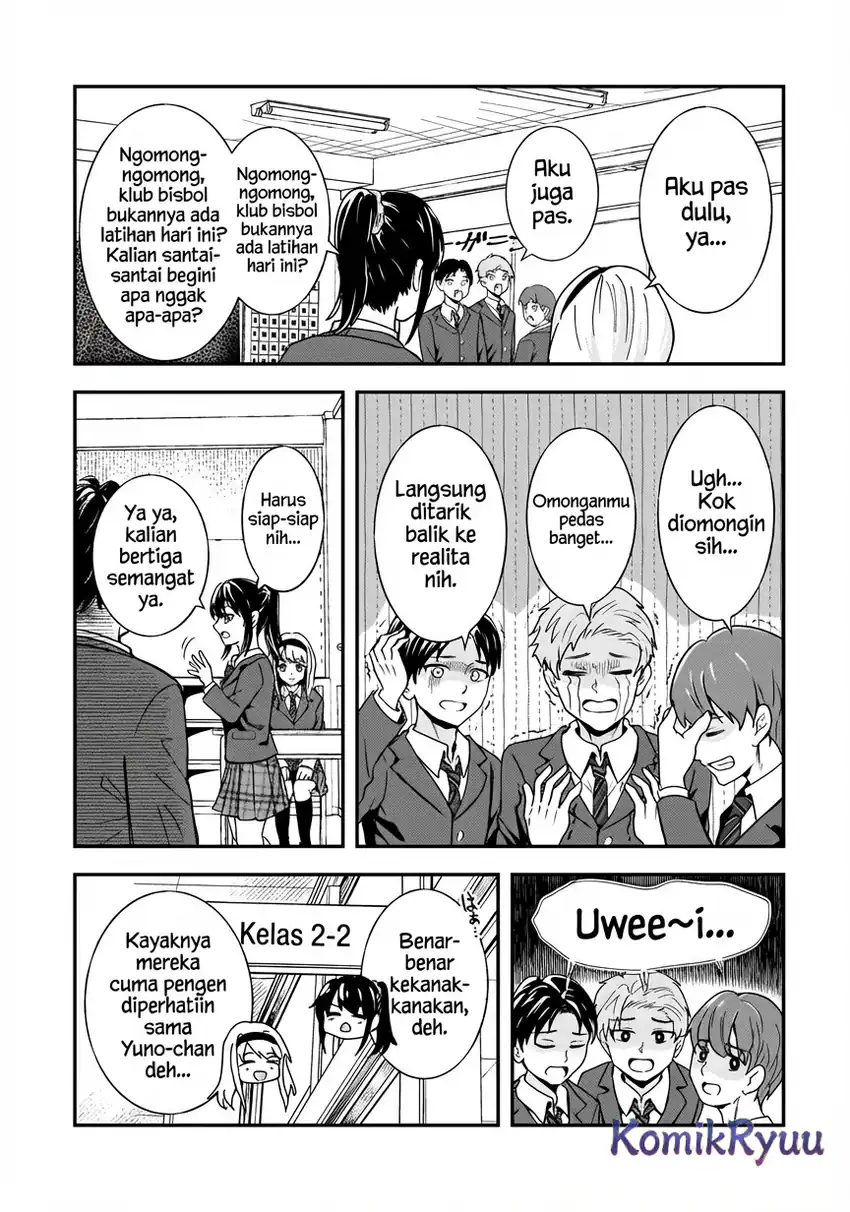 Aorikei Game Haishinsha (20-sai), Haishin no Kiri Wasure ni Yori Ii Hito Bare Suru. Chapter 8 - halaman 7