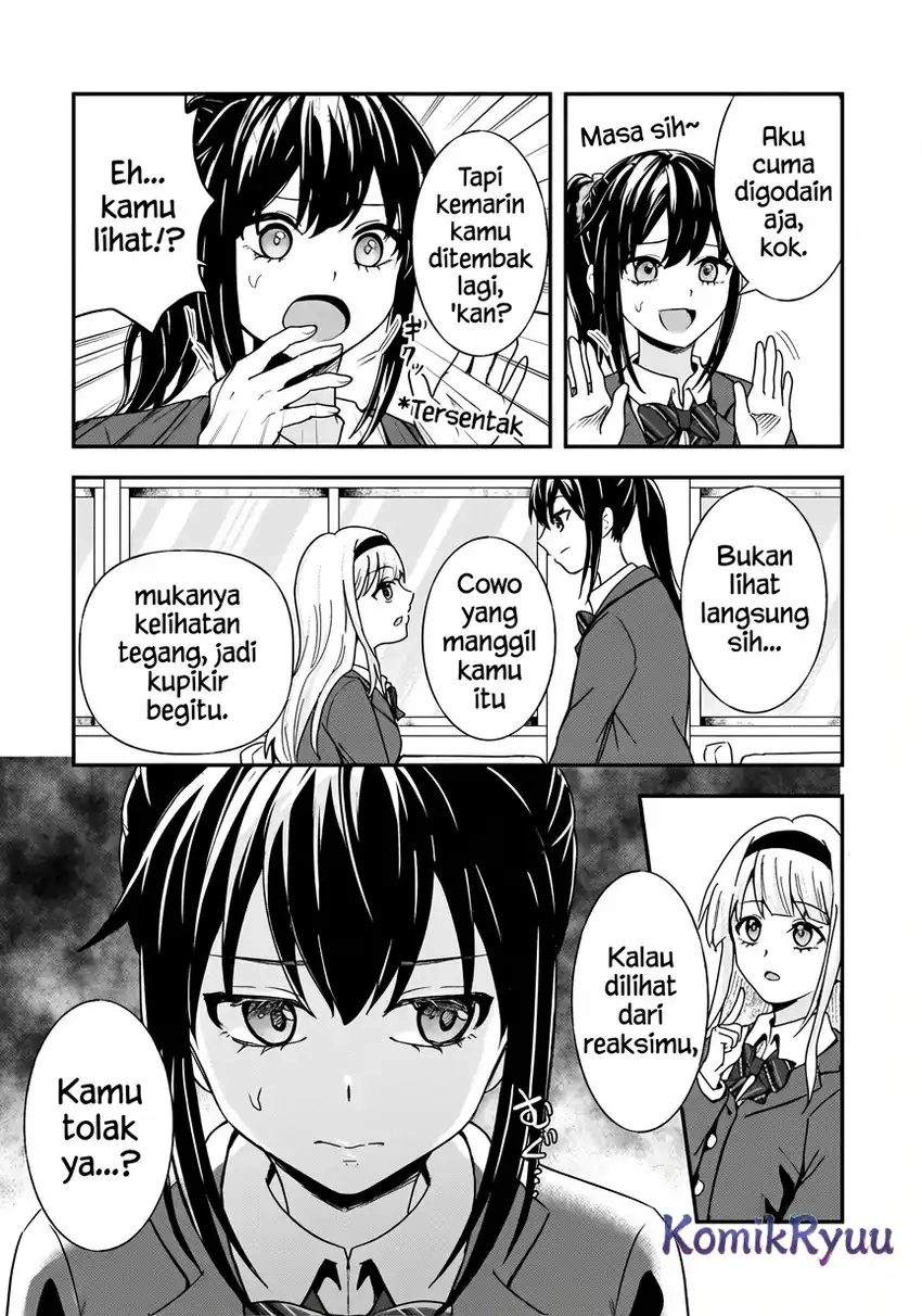 Aorikei Game Haishinsha (20-sai), Haishin no Kiri Wasure ni Yori Ii Hito Bare Suru. Chapter 8 - halaman 8