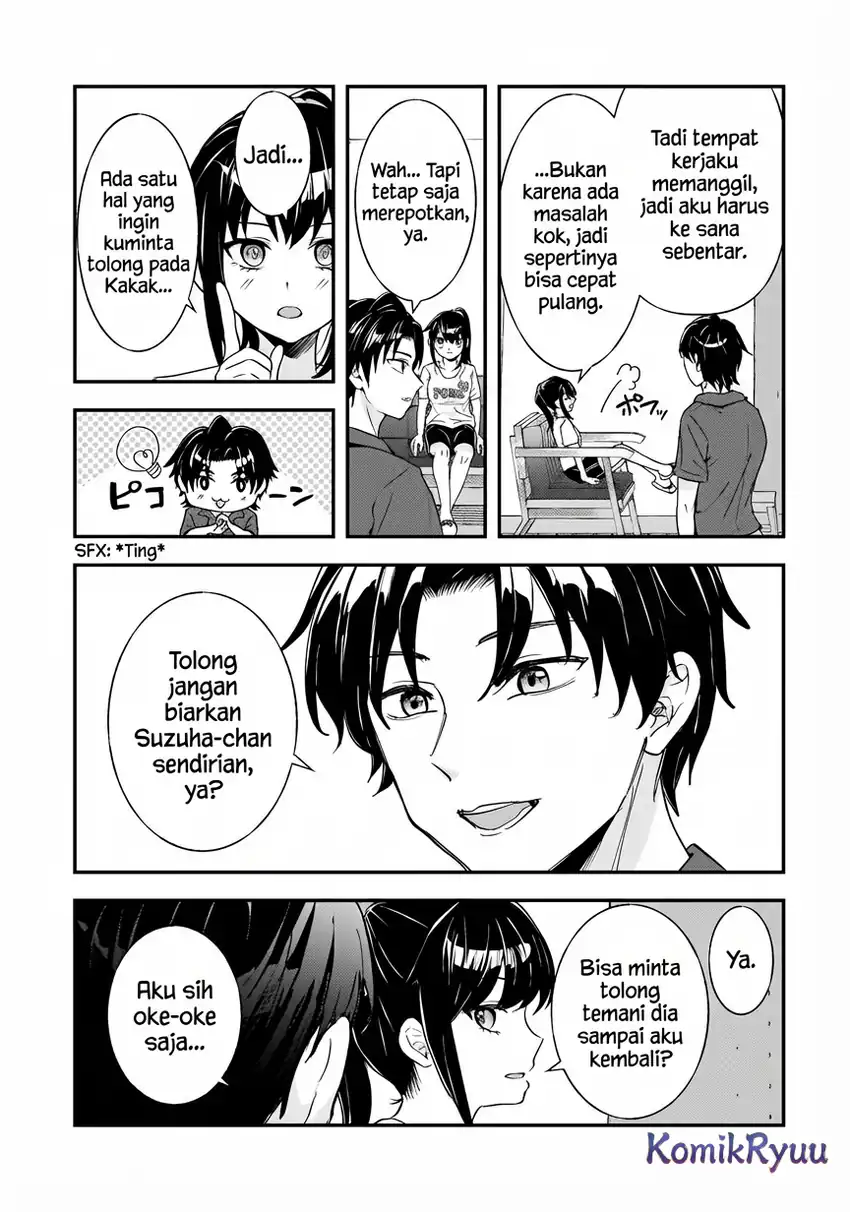Aorikei Game Haishinsha (20-sai), Haishin no Kiri Wasure ni Yori Ii Hito Bare Suru. Chapter 9 - halaman 17