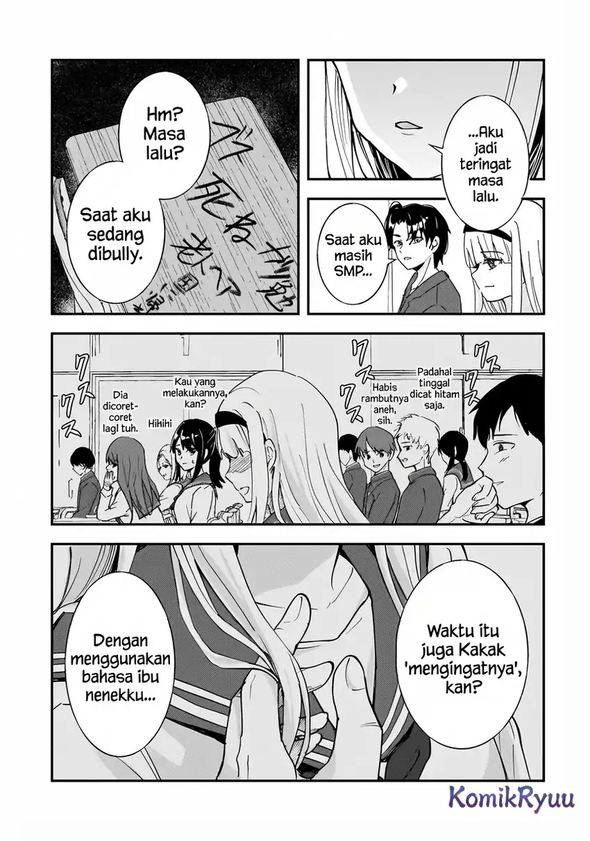 Aorikei Game Haishinsha (20-sai), Haishin no Kiri Wasure ni Yori Ii Hito Bare Suru. Chapter 9 - halaman 29