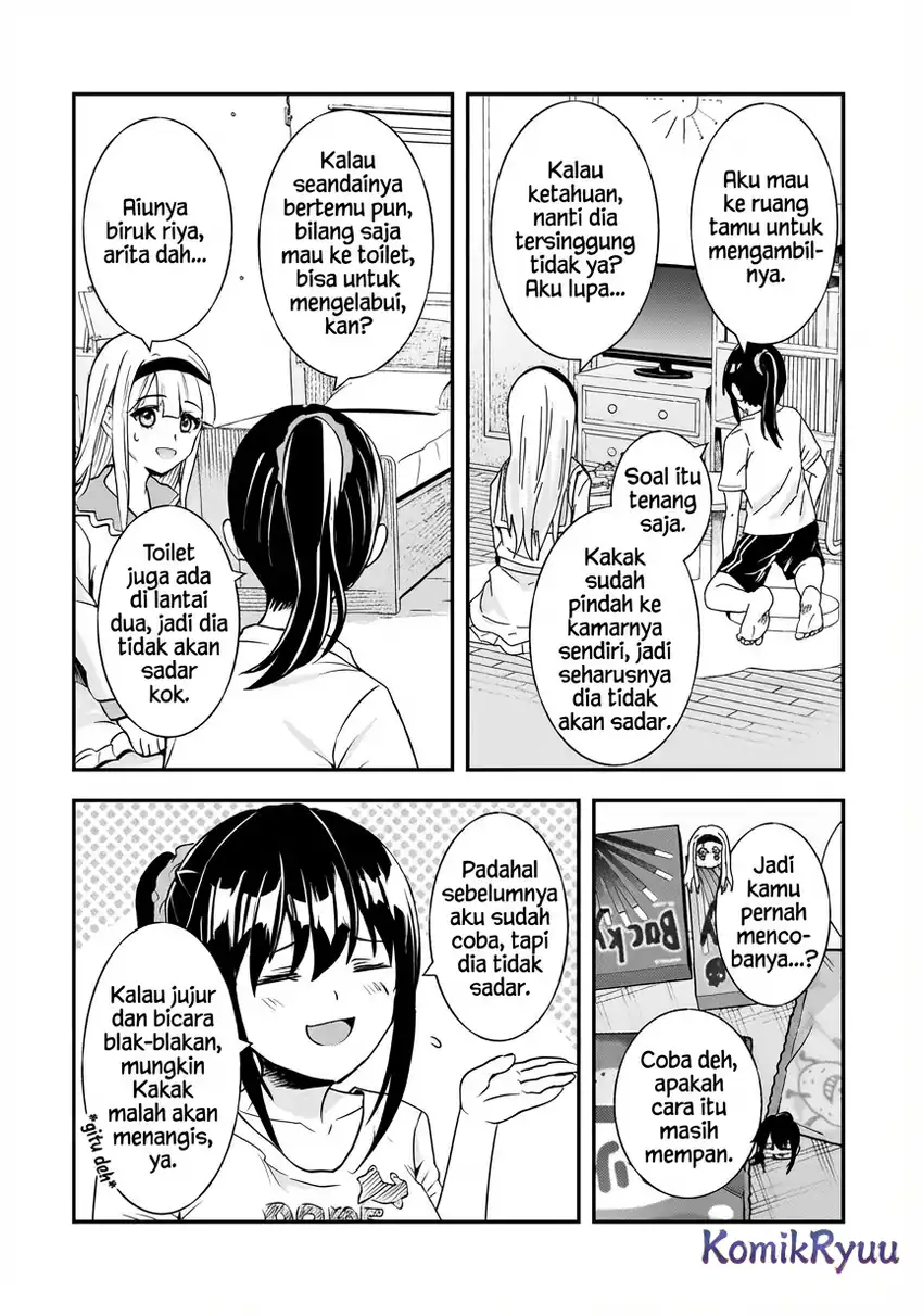 Aorikei Game Haishinsha (20-sai), Haishin no Kiri Wasure ni Yori Ii Hito Bare Suru. Chapter 9 - halaman 4