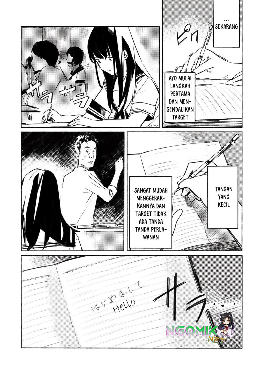Aozora to Kumorizora Chapter 1 - halaman 10
