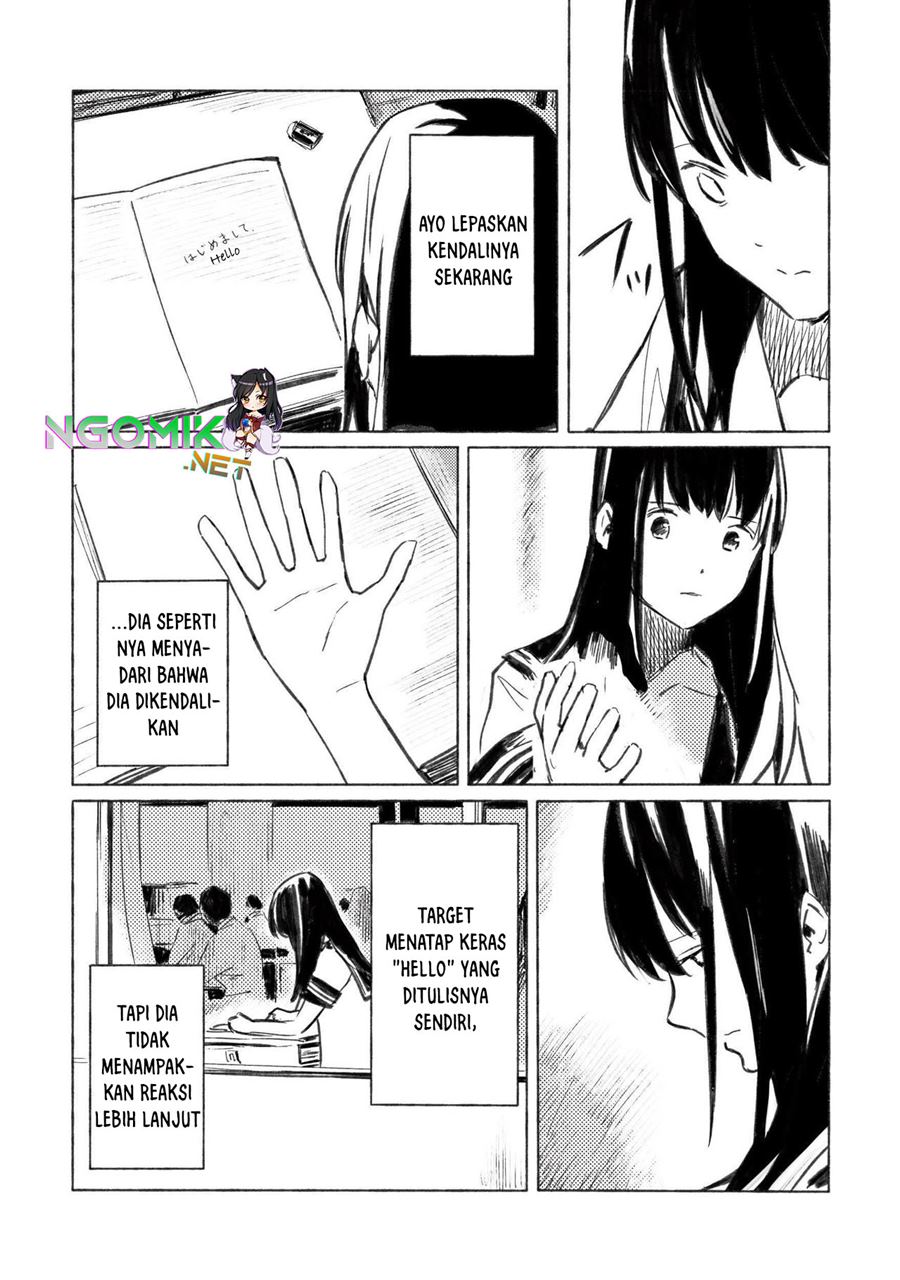 Aozora to Kumorizora Chapter 1 - halaman 11