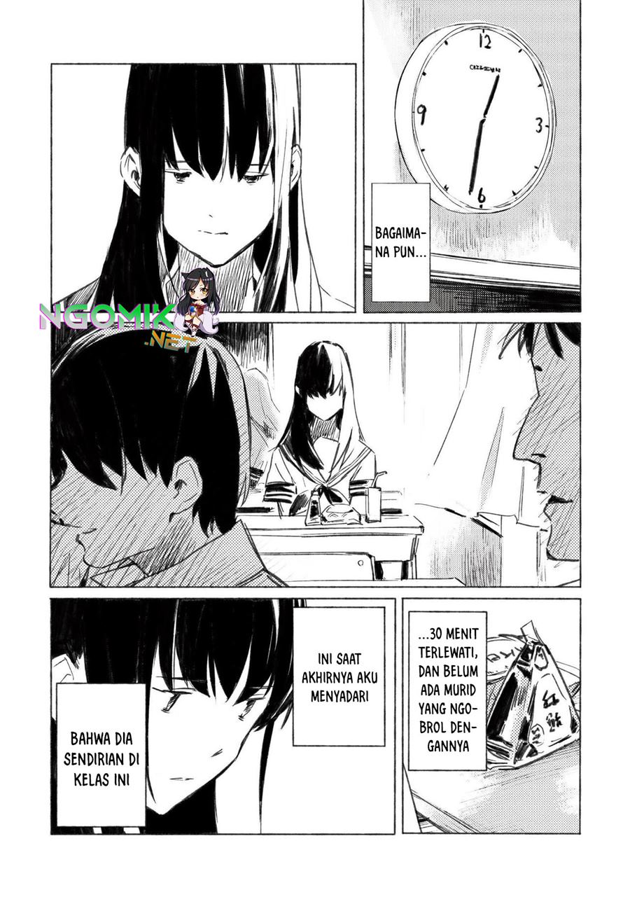 Aozora to Kumorizora Chapter 1 - halaman 13