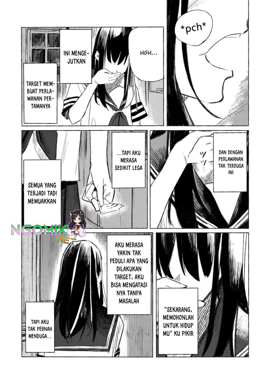 Aozora to Kumorizora Chapter 1 - halaman 24