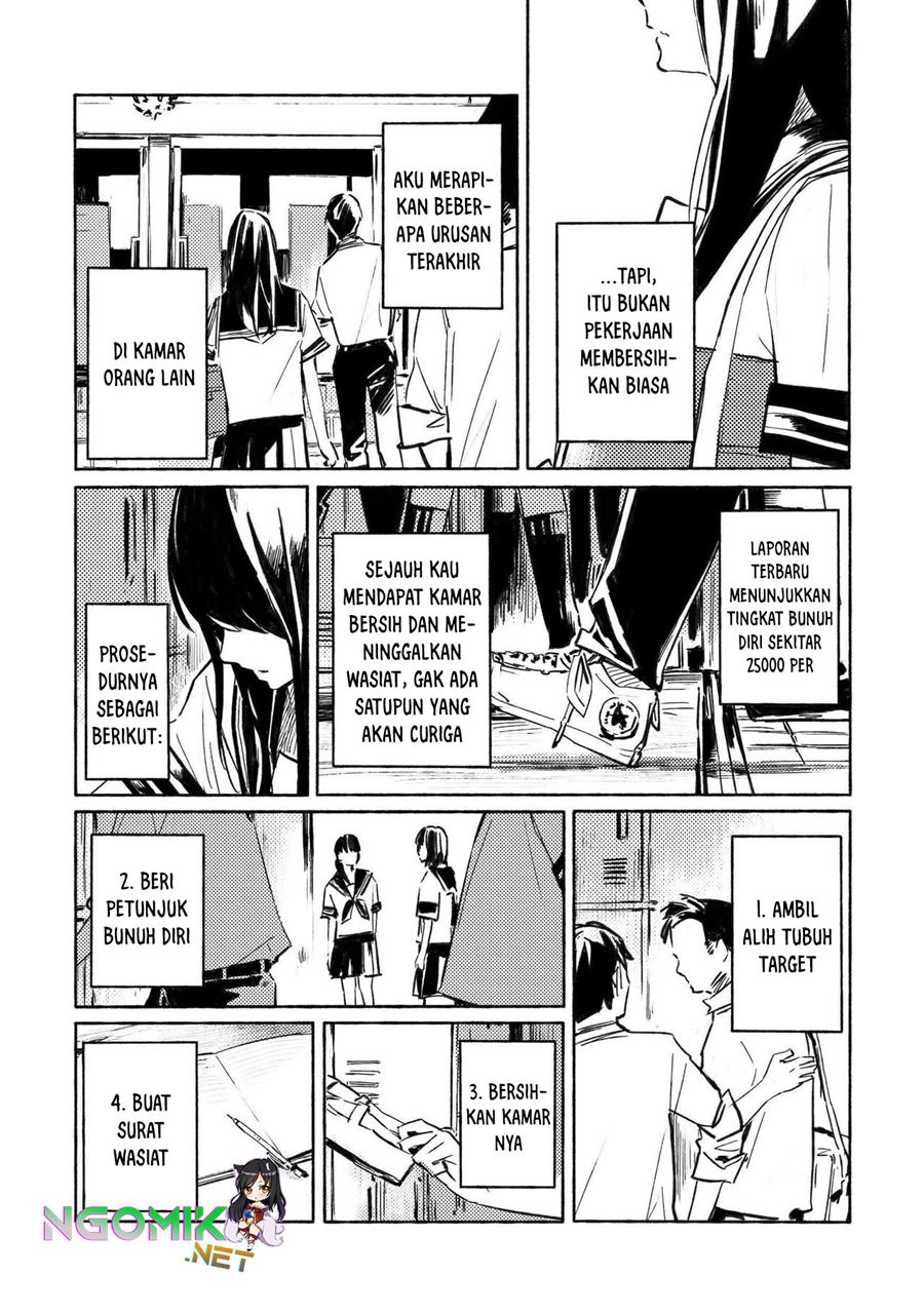 Aozora to Kumorizora Chapter 1 - halaman 3