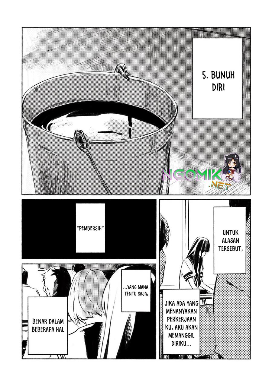 Aozora to Kumorizora Chapter 1 - halaman 4