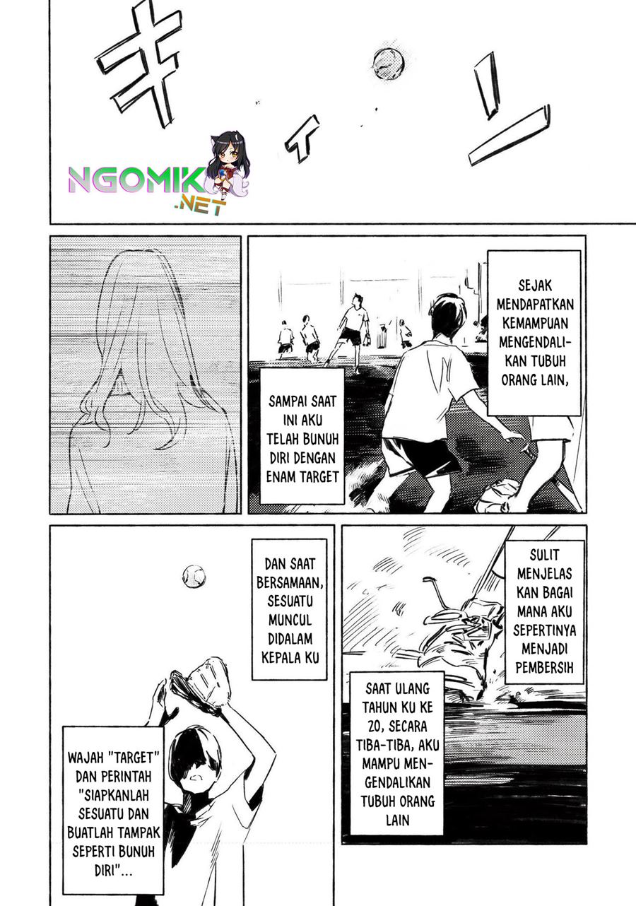 Aozora to Kumorizora Chapter 1 - halaman 5