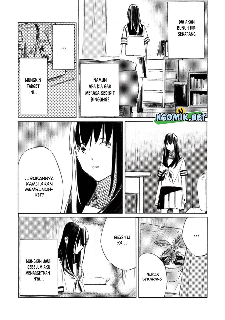 Aozora to Kumorizora Chapter 2 - halaman 6