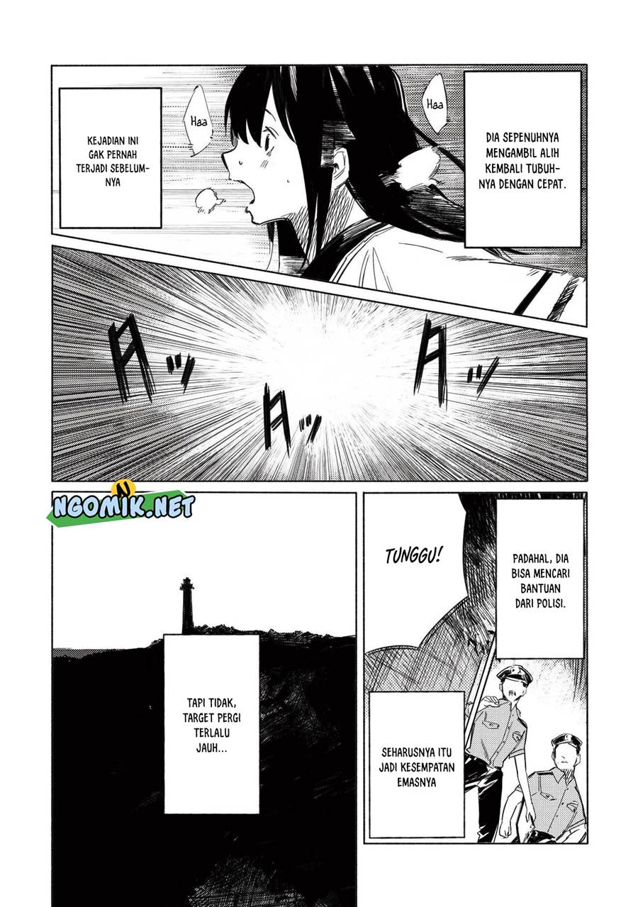 Aozora to Kumorizora Chapter 3 - halaman 14