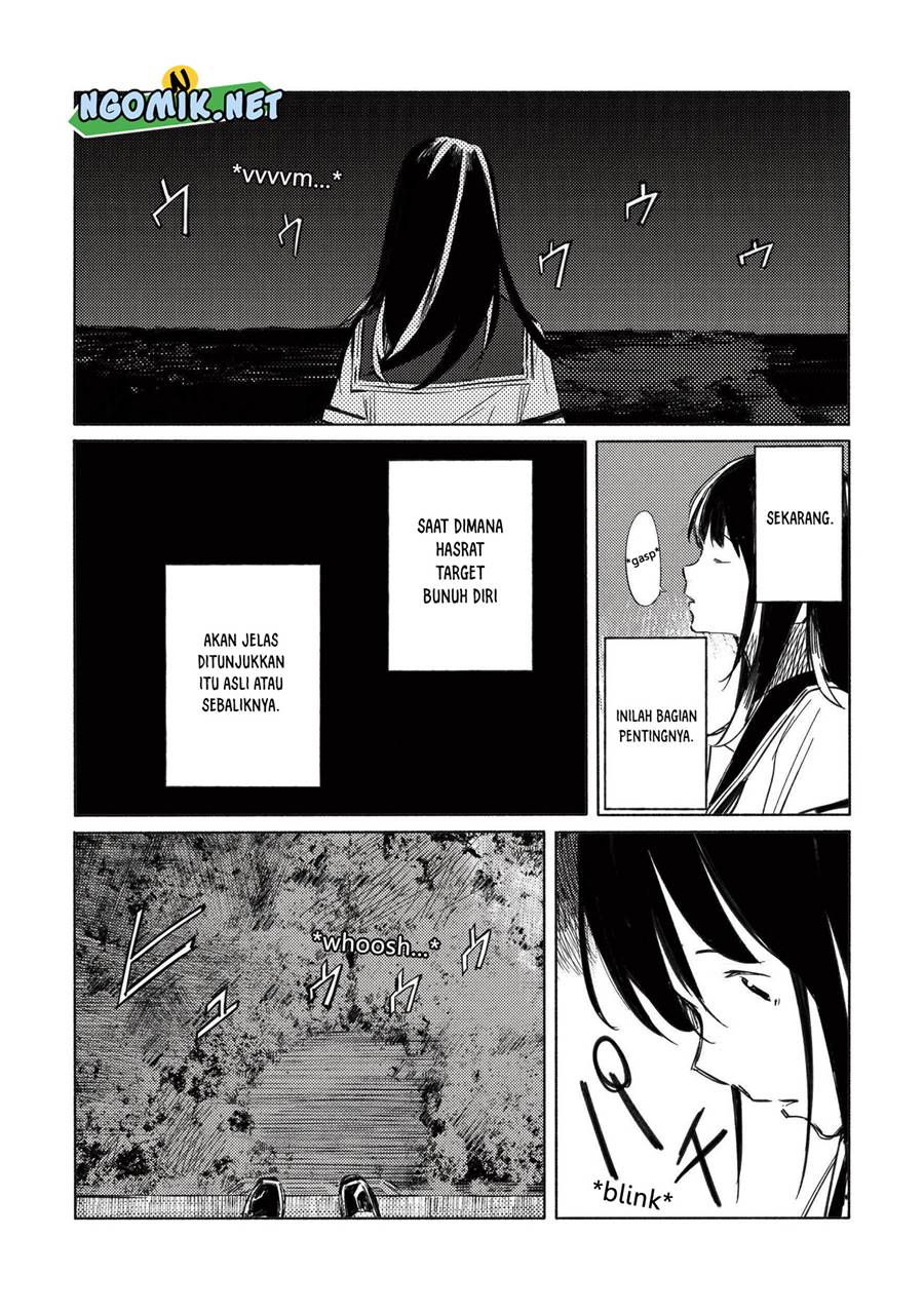 Aozora to Kumorizora Chapter 3 - halaman 16