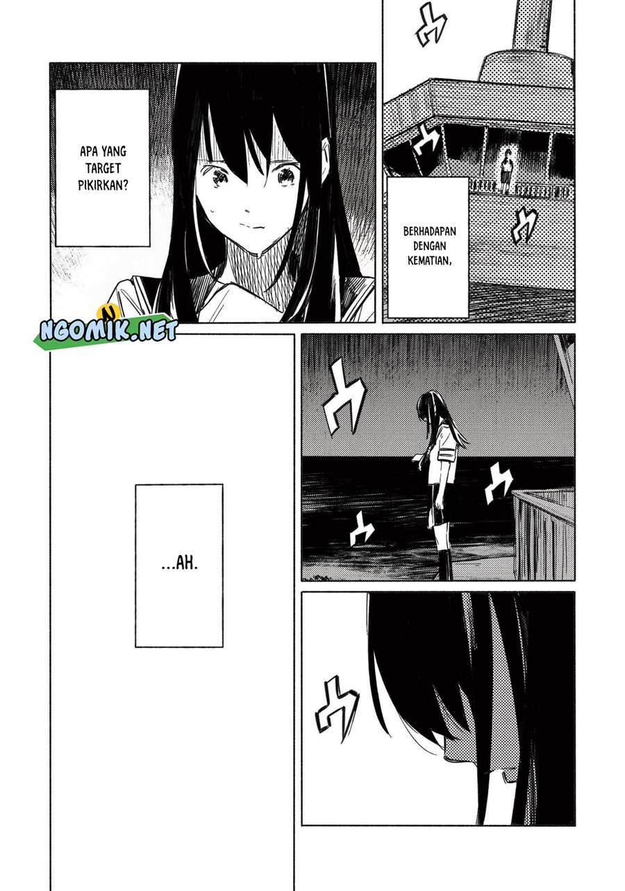 Aozora to Kumorizora Chapter 3 - halaman 17