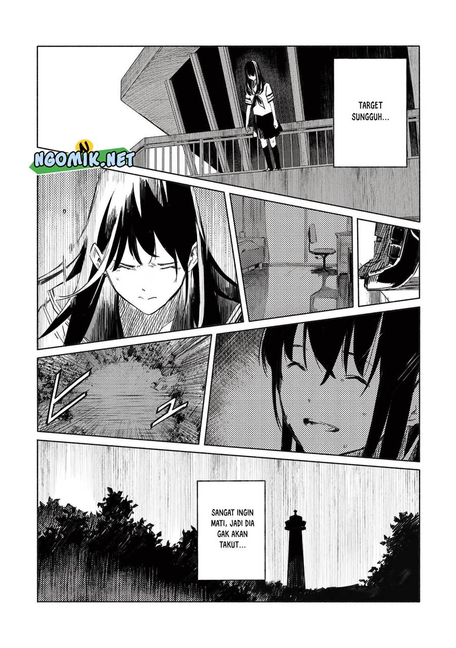 Aozora to Kumorizora Chapter 3 - halaman 18