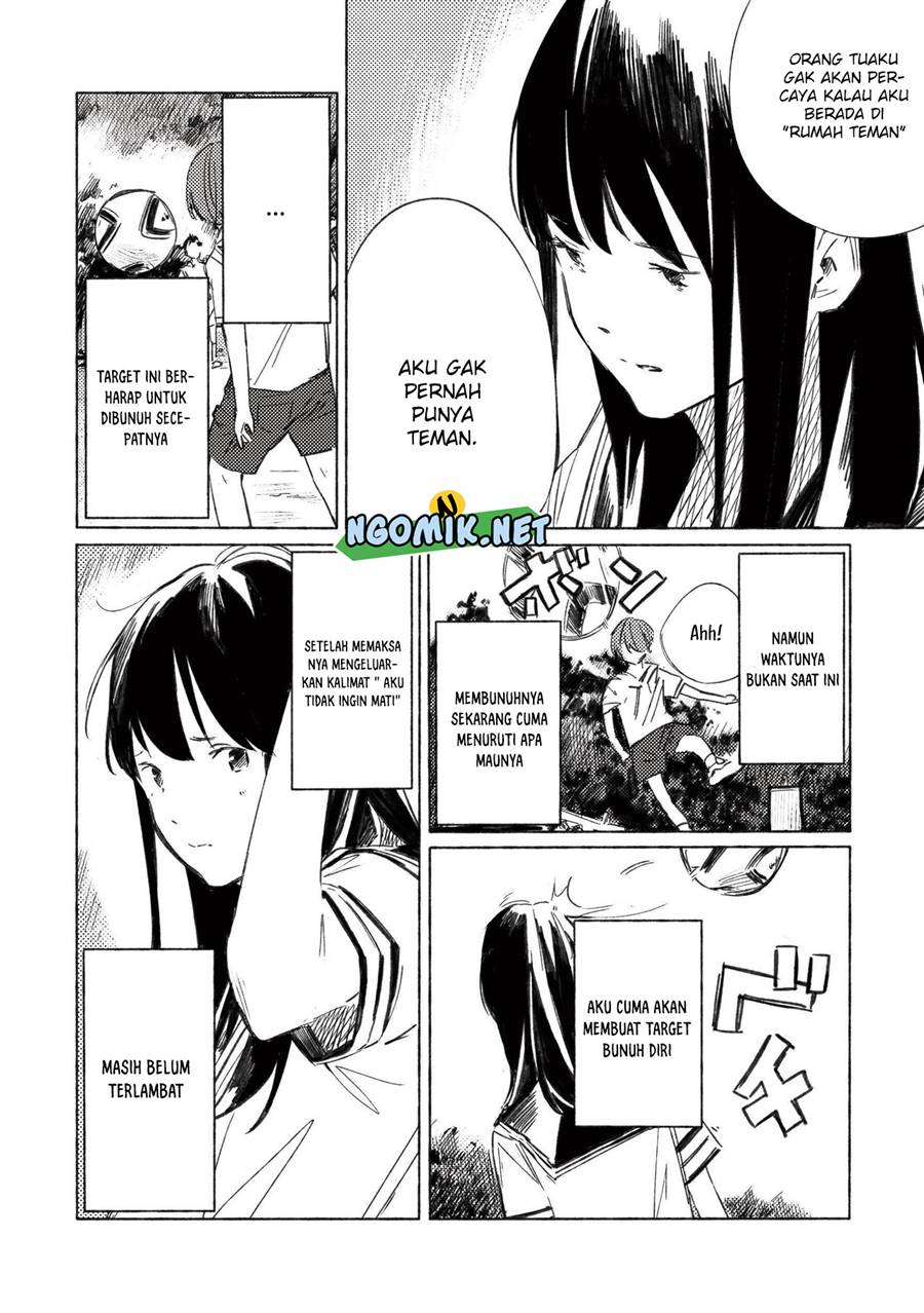 Aozora to Kumorizora Chapter 3 - halaman 6