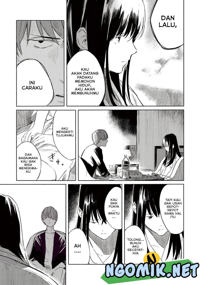 Aozora to Kumorizora Chapter 4 - halaman 17