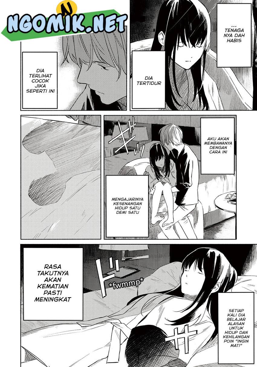 Aozora to Kumorizora Chapter 4 - halaman 18