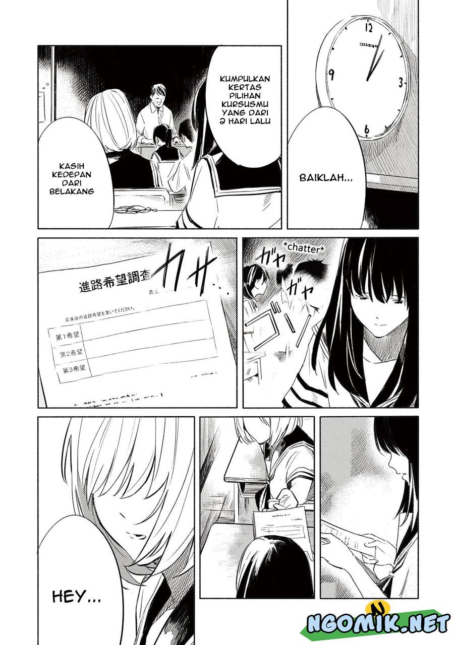 Aozora to Kumorizora Chapter 5 - halaman 13